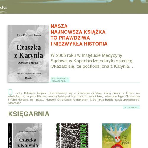 Literatura duńska